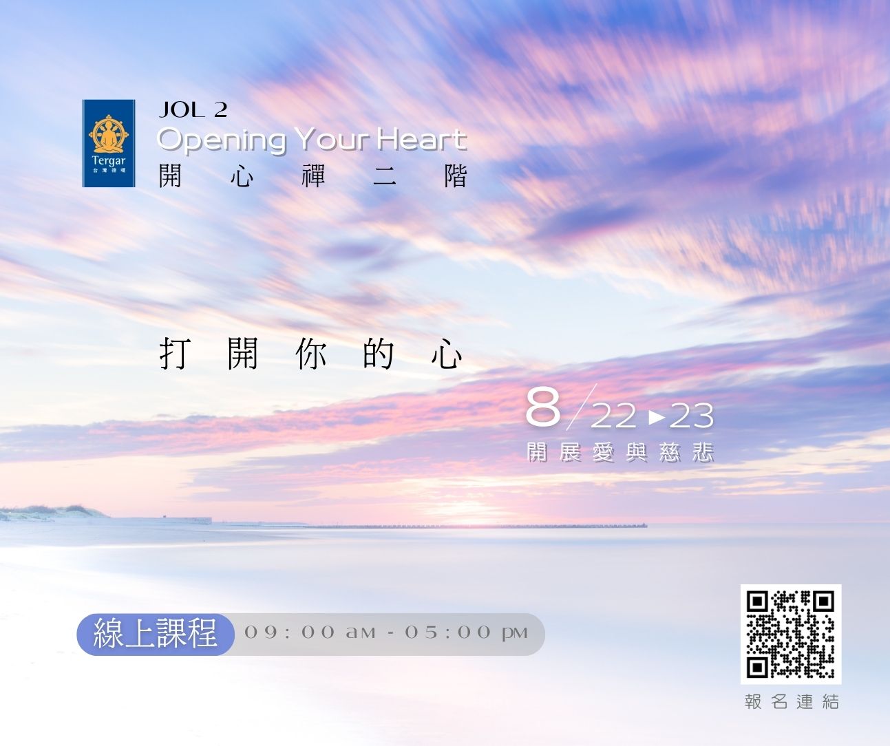 這是一張圖