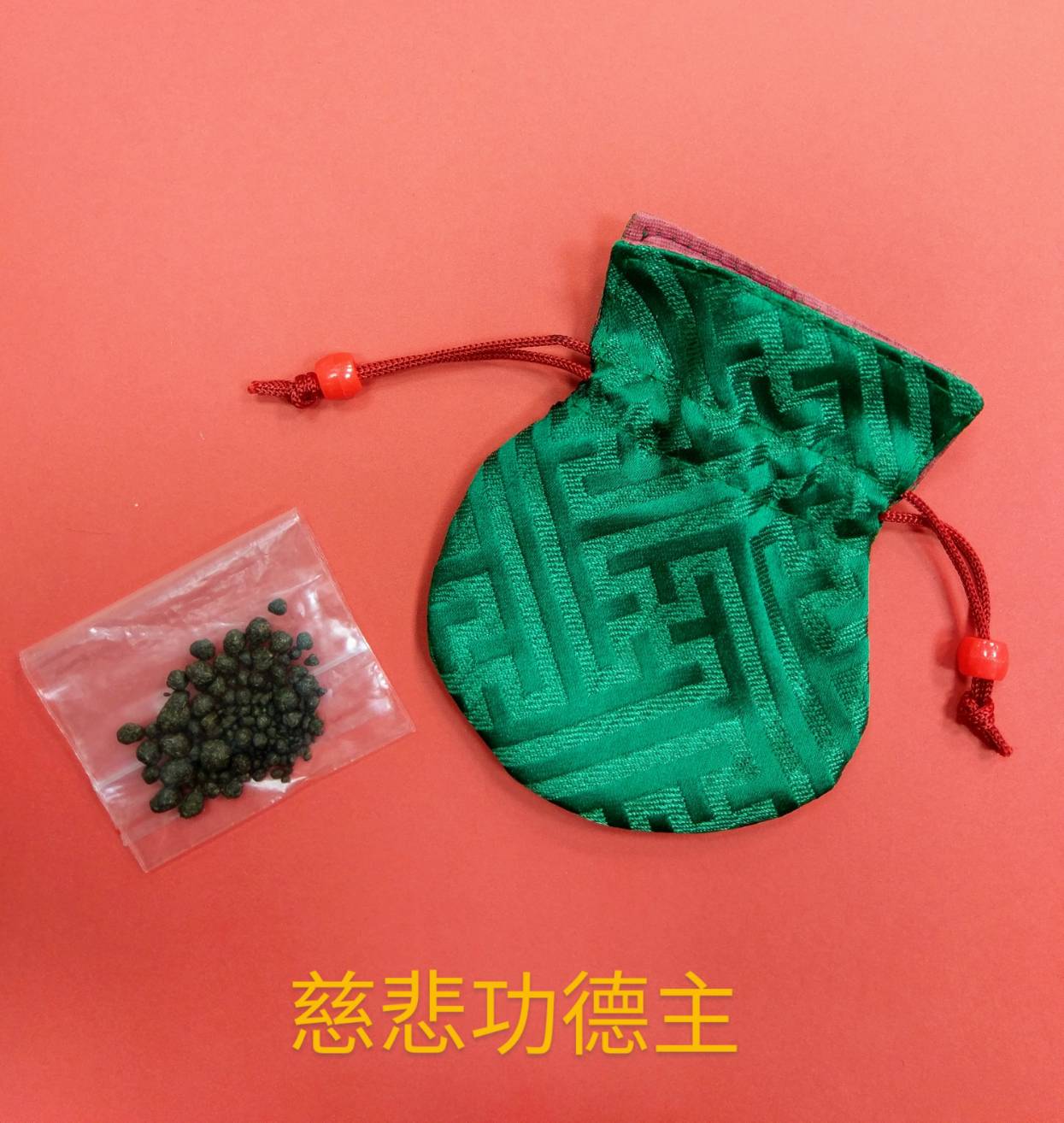 這是一張圖