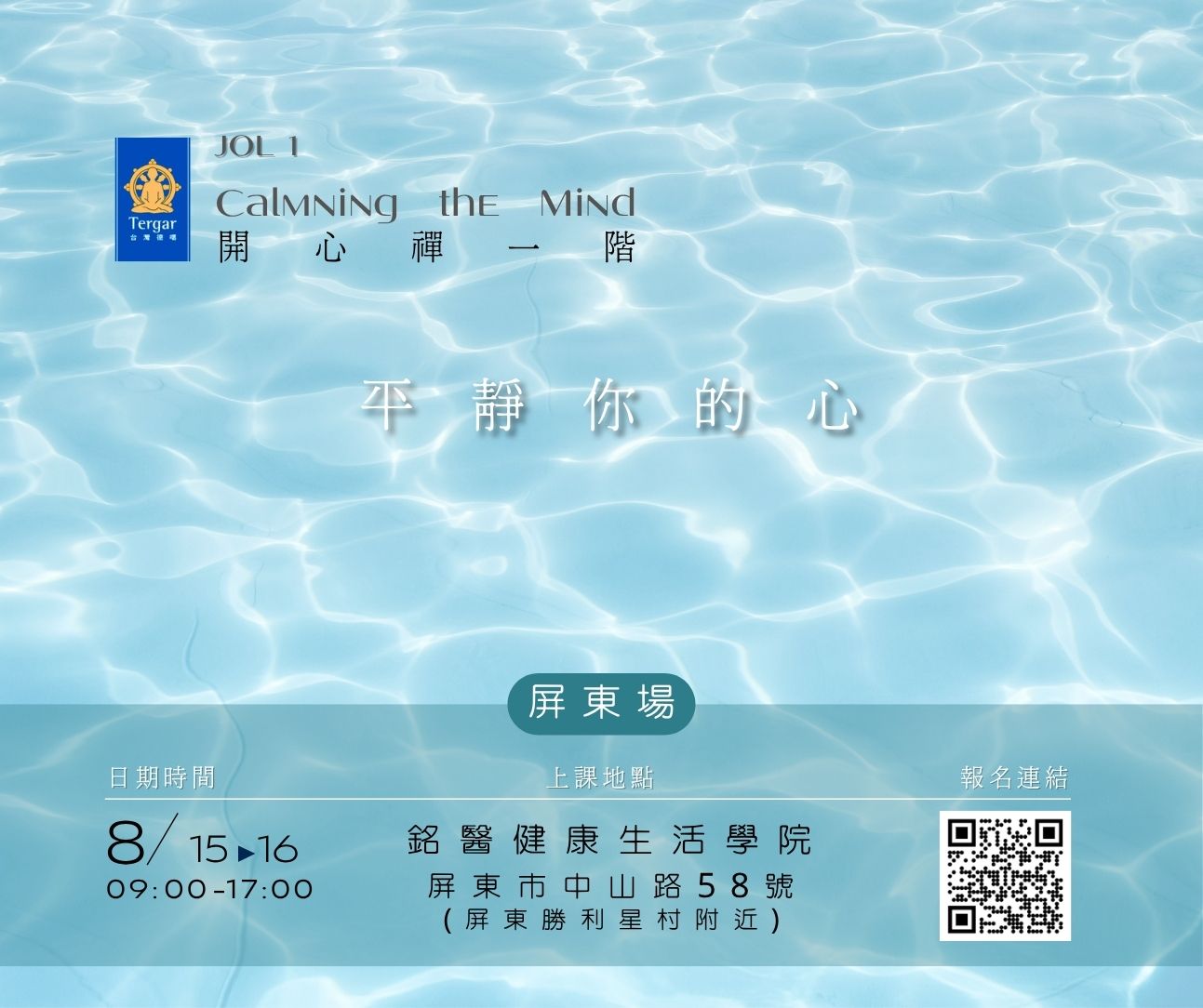 這是一張圖