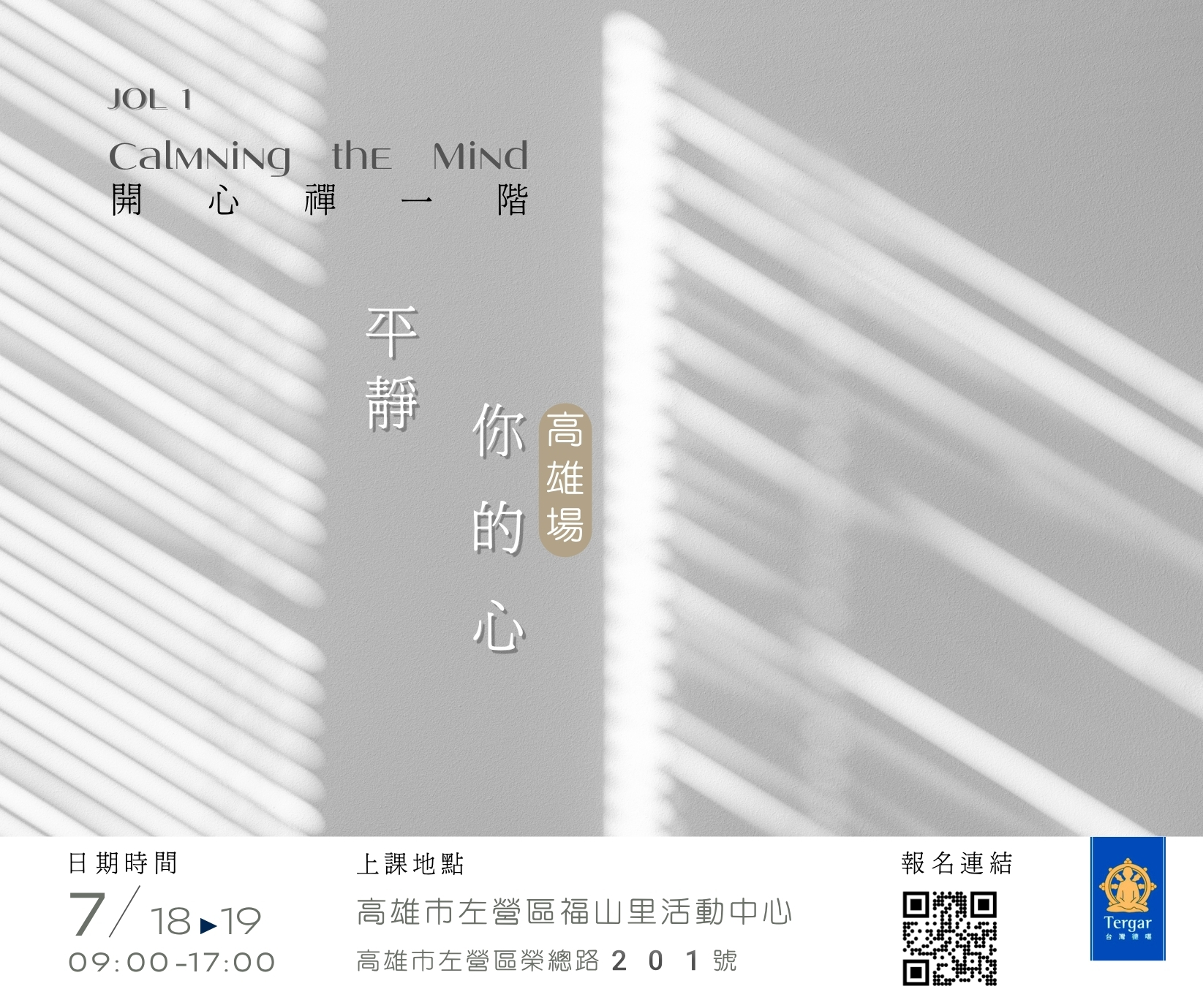 這是一張圖