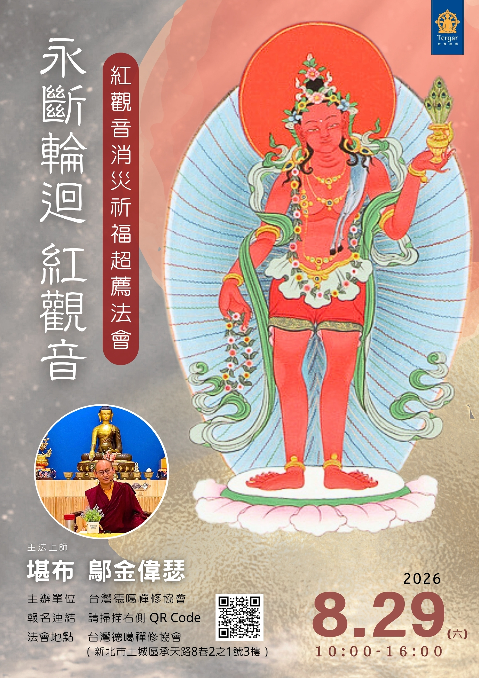 這是一張圖