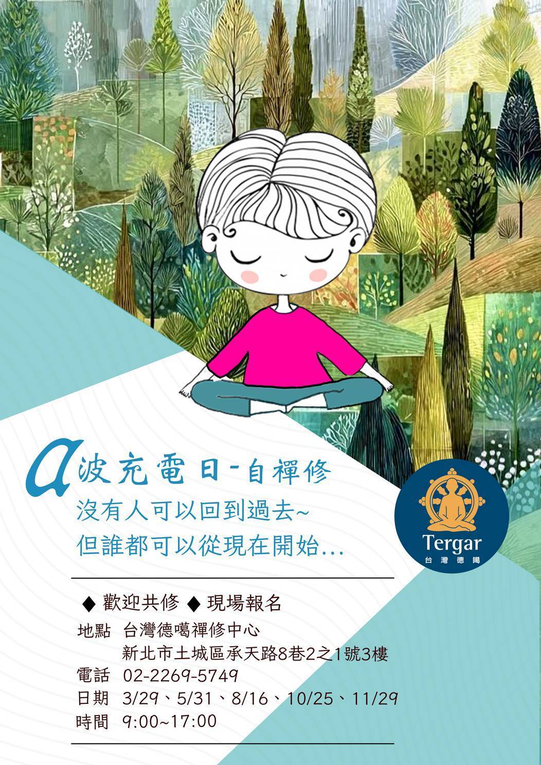 這是一張圖